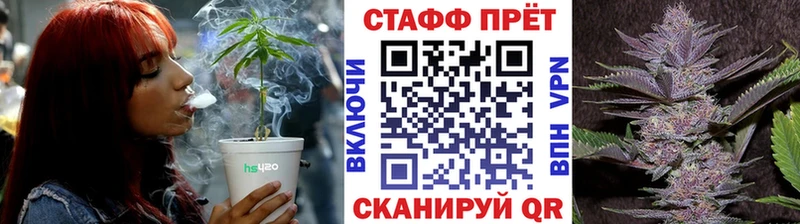 Где купить наркотики Бахчисарай Псилоцибиновые грибы Канабис Экстази АМФЕТАМИН Мефедрон ГАШИШ СОЛЬ