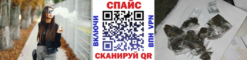 Бутират 1.4BDO  Бахчисарай 
