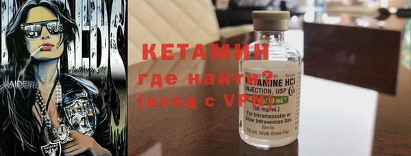 метадон Новокубанск