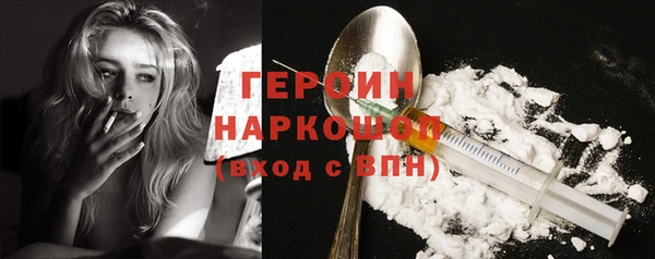 spice Каменка