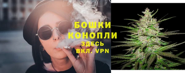 бутик Новодвинск