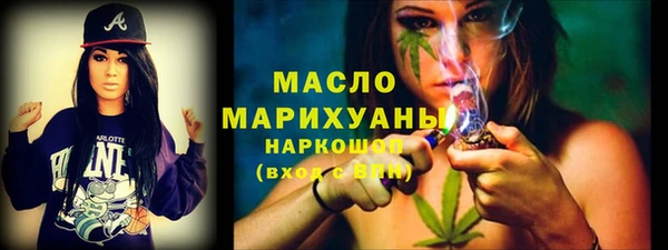 метадон Новокубанск