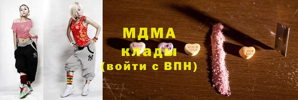 мет Новозыбков