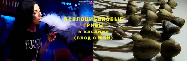 метадон Новокубанск