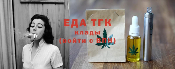 метадон Новокубанск