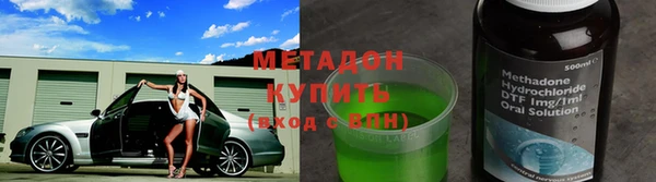 мет Новозыбков