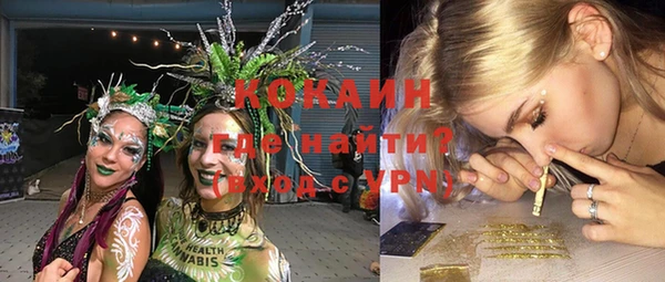 метадон Новокубанск