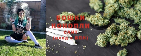 метадон Новокубанск