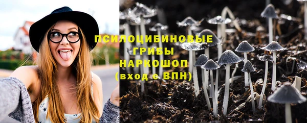 метадон Новокубанск