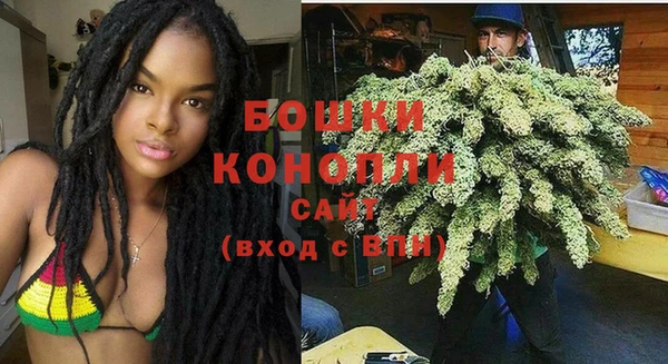 метадон Новокубанск