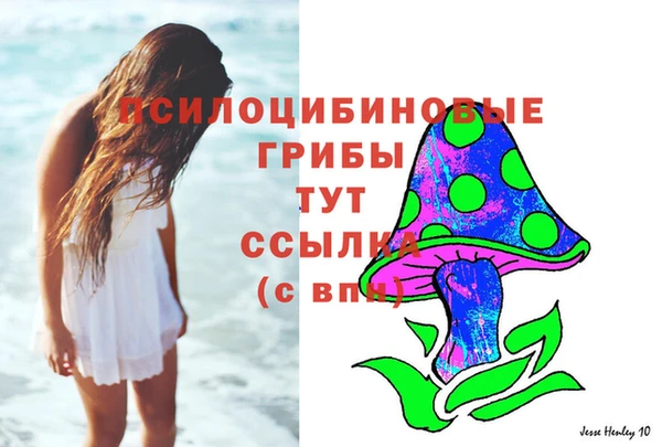 метадон Новокубанск