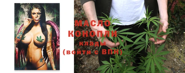 метадон Новокубанск