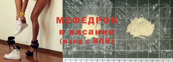 метадон Новокубанск