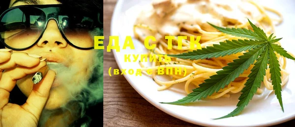 бутик Новодвинск