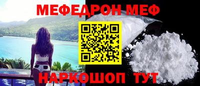 марки lsd Апрелевка