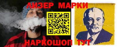 метамфетамин Аргун