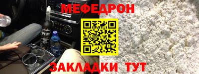 марки lsd Апрелевка
