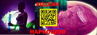 марки lsd Апрелевка