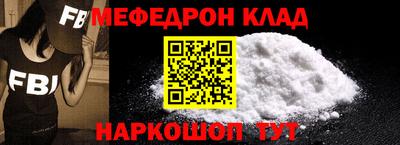 марки lsd Апрелевка