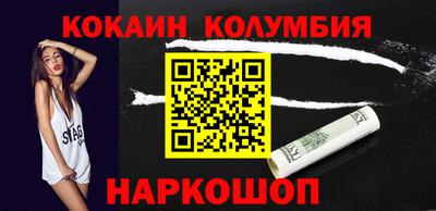 марки lsd Апрелевка