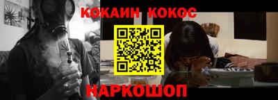 марки lsd Апрелевка