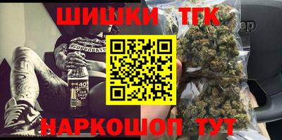 мескалин Апшеронск