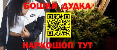 марки lsd Апрелевка