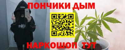 марки lsd Апрелевка