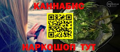 марки lsd Апрелевка