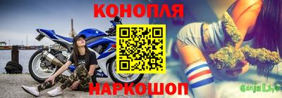 меф VHQ Апшеронск