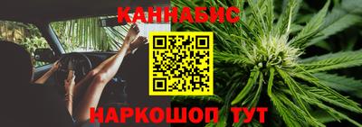 марки lsd Апрелевка