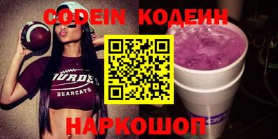 марки lsd Апрелевка