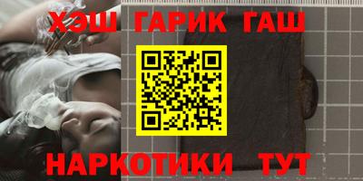 мефедрон мука Азнакаево