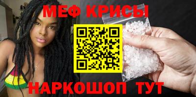 наркотики Апрелевка