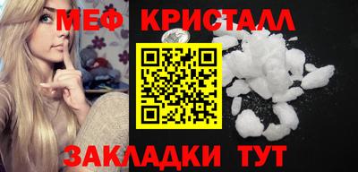 марки lsd Апрелевка