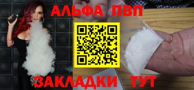 марки lsd Апрелевка