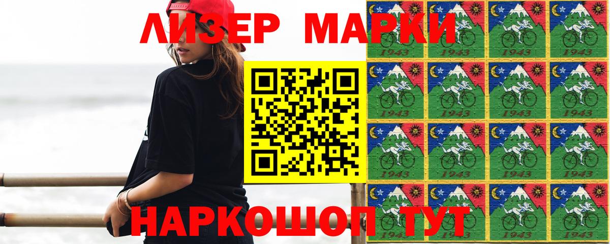 МЕТАДОН Бахчисарай